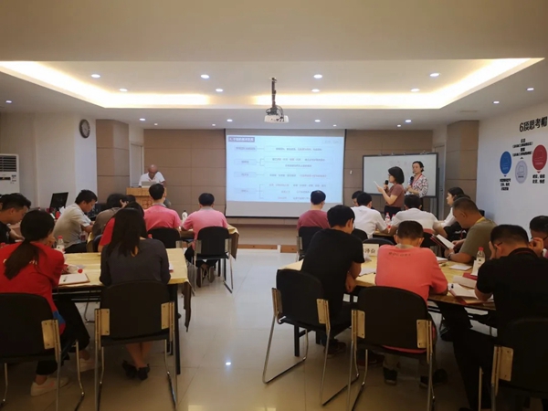 劳卡全屋定制基层干部学习会成功举办