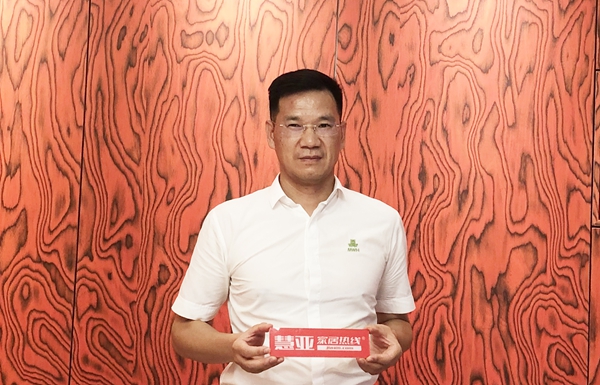 2020深圳国际家具展丨西克曼董事长谢建平：用出口的精神做出好的品质