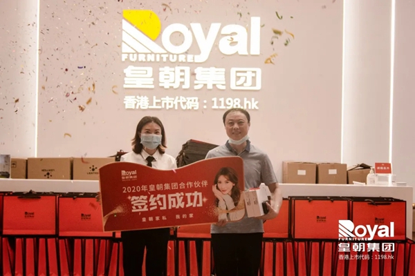 皇朝携五大品类家具产品惊艳亮相深圳国际家具展 皇朝携五大品类家具产品惊艳亮相深圳国际家具展