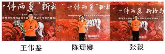 慧亚探店|打造样板门店为何成为撬开市场的“金钥匙”？