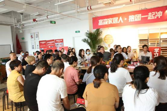 红宝石墙布西南区域经销商共创分享会圆满落幕