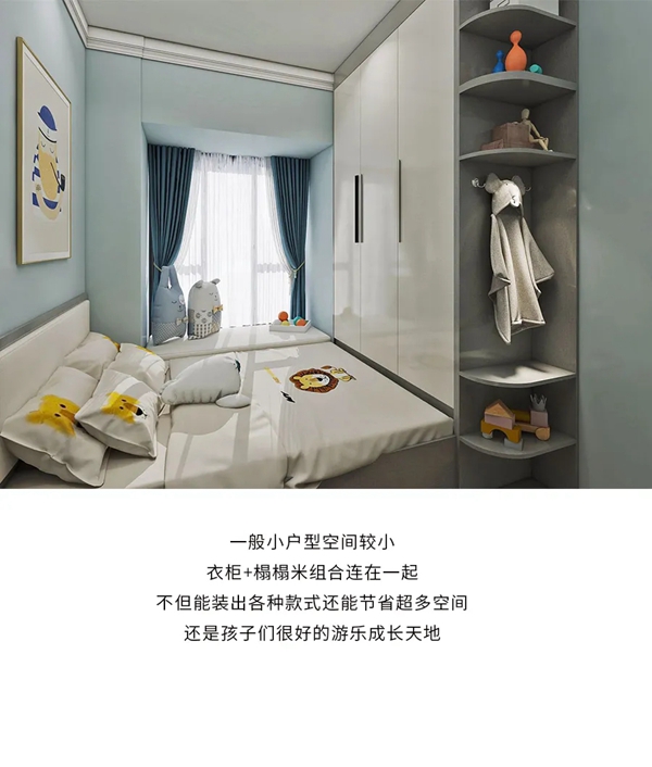 邦元名匠：定制衣柜这些小知识你知道吗？