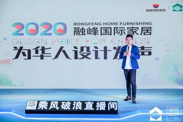 2020深圳家纺家居展隆重开幕！