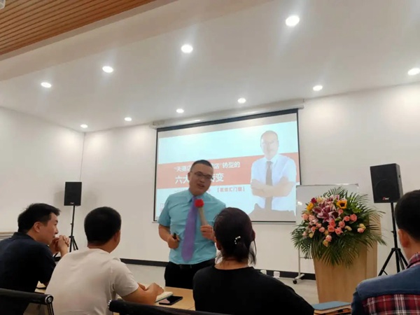 星佰汇门窗2020年经销商训练营(第一期)圆满结束 星佰汇门窗2020年经销商训练营(第一期)圆满结束