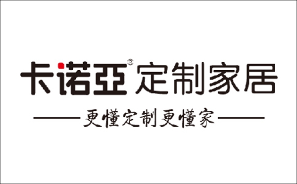 卡诺亚定制家居:全屋定制家具加盟获利的关键点是什么?