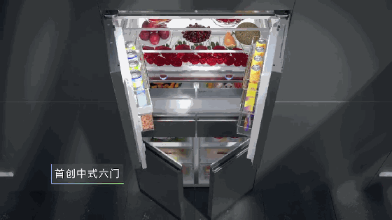 美菱：新冰箱使用前一定要注意这些