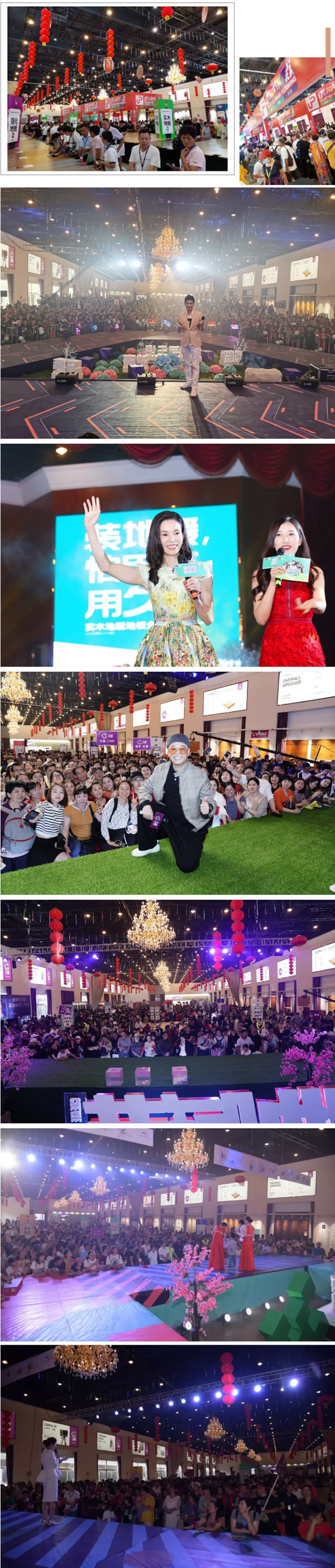 816苏沪皖超级工厂日，久盛开秀一场硬核盛宴