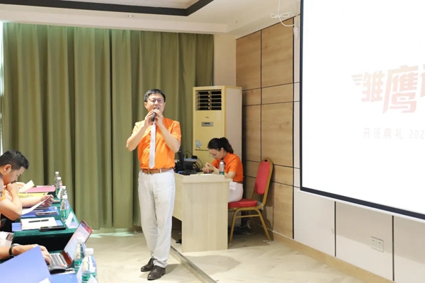 艾依格全屋定制成功完成第3期管培生训练