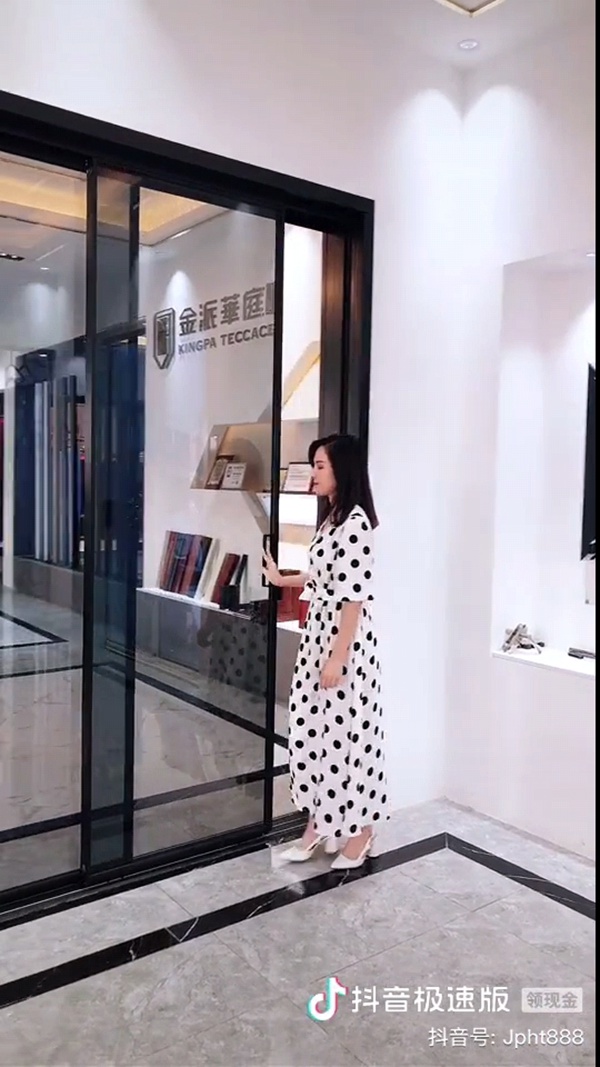 金派华庭门窗送上一份门窗安装验收宝典