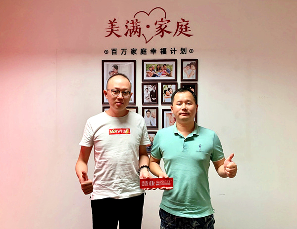 慧亚考察团实地走访名门·水晶木门,为你揭秘成功之道!