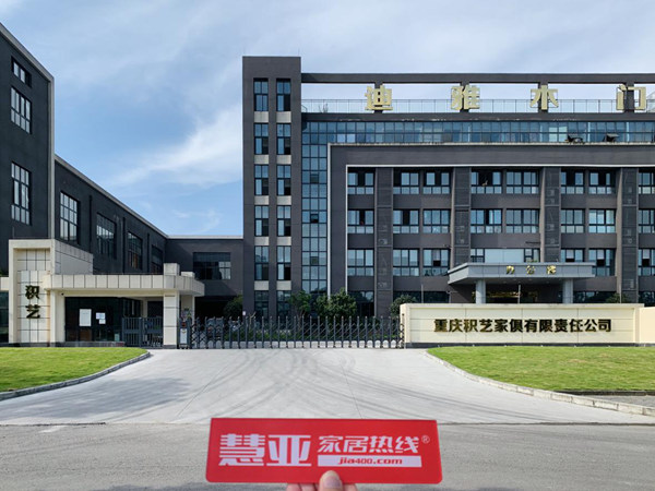 经销商专题:加盟不难,难的是选对品牌(内附“重庆门神”名单)