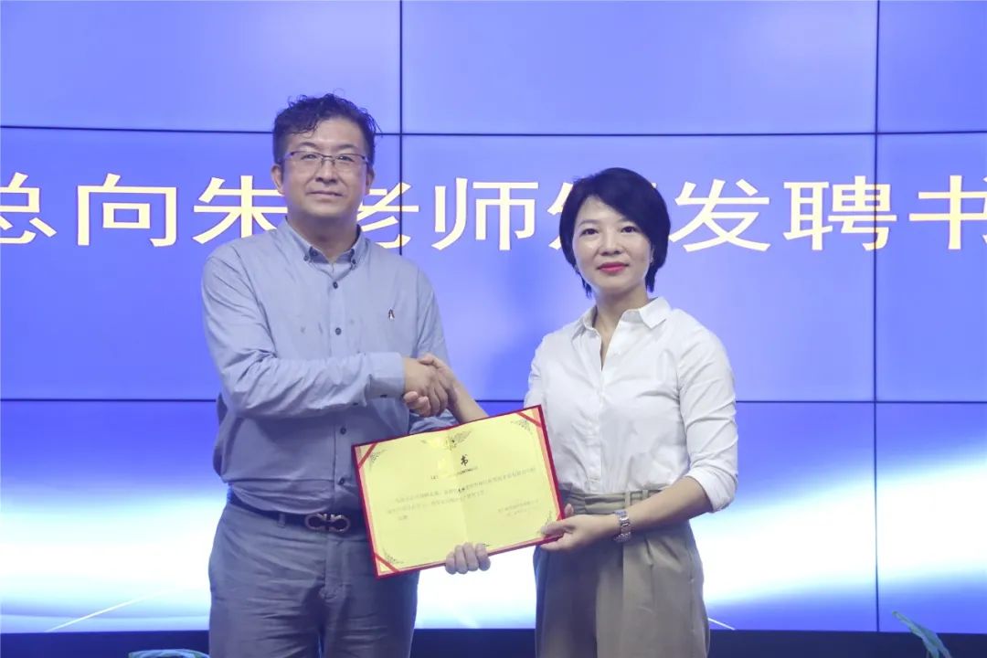 乔金斯整木定制精益生产项目启动大会顺利举行
