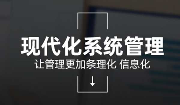 森普门窗质量怎么样？加盟有什么政策？