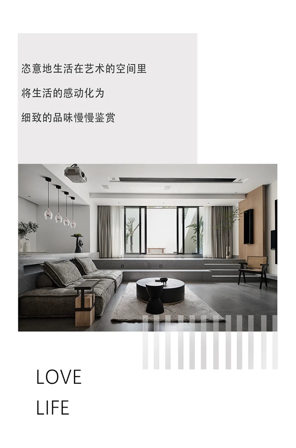中铝九府系统门窗:轻奢只是形式 生活才是内容 中铝九府系统门窗:轻奢只是形式 生活才是内容