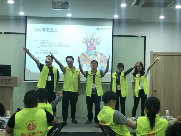 美尼美定制家具雏鹰计划十期培训班圆满结业