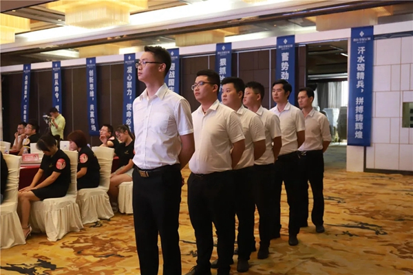 奢匠全屋定制国庆营销动员大会暨新品发布会顺利召开