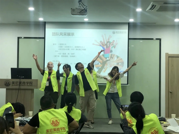 美尼美定制家具雏鹰计划十期培训班圆满结业