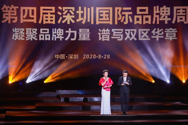“冠牛”品牌连续12年获评深圳知名品牌