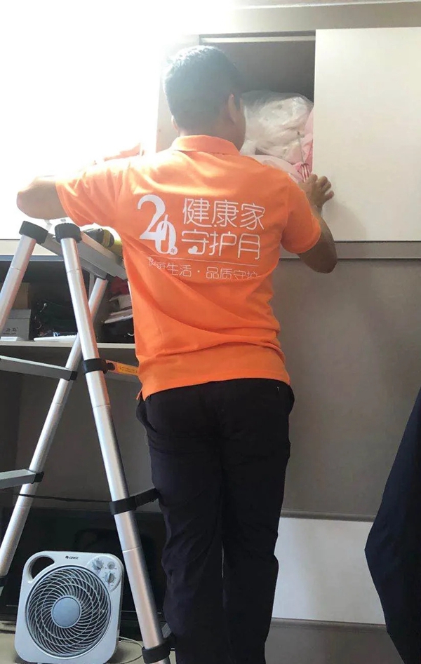 伊仕利家居第四季“健康家守护月”活动圆满收官