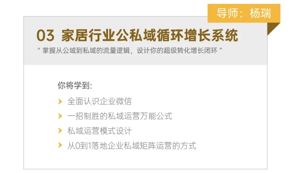 2020深圳家纺展丨后疫情时代，这些家居品牌逆势转型跻身万亿窗口