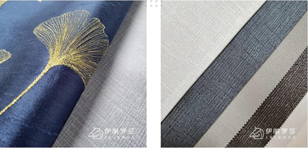 伊丽罗莎2020秋季新品发布会8月28日耀世首发