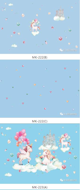 斯纳格墙布天鹅绒儿童本推介