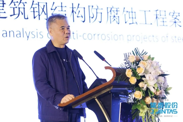 安泰建筑胶青海省“油改水”绿色涂装高端沙龙顺利举行