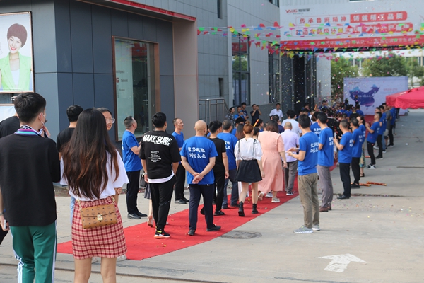 聚势赋能洞见未来|2020雅丽家核心经销商峰会圆满落幕