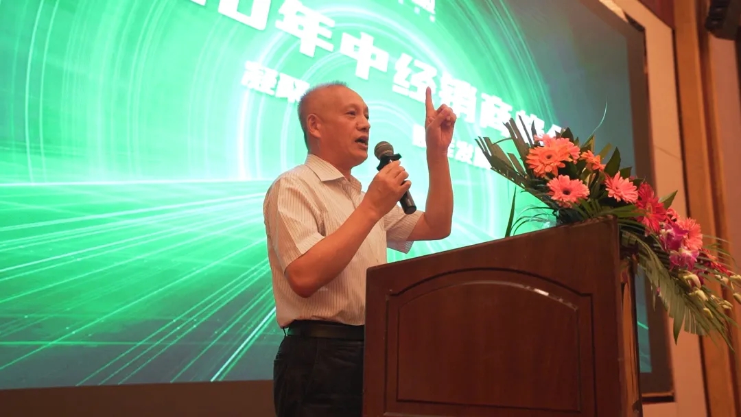 上臣地板2020优秀经销商峰会圆满成功