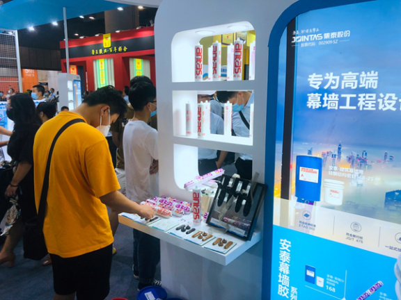 WINDOOR门窗幕墙新品展丨集泰股份段亚冰：把握绿色化工方向