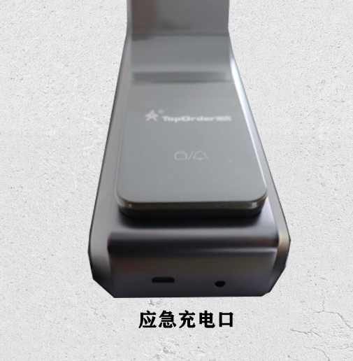 顶吉智能锁告诉你 智能锁没电了应该怎么办