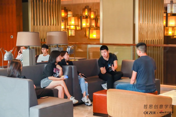 欧哲门窗自由边界·设计进阶研修班第一季圆满结课 欧哲门窗自由边界·设计进阶研修班第一季圆满结课