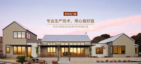 成图百灵鸟怎么样？经销商加盟的不二之选！
