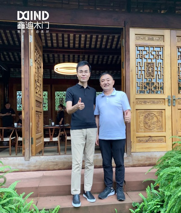 鑫迪木门第五届鑫笃会-成都站完美闭幕