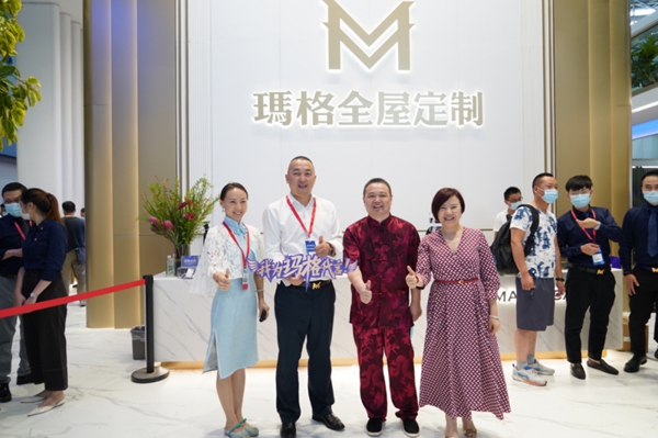 玛格全屋定制：3分钟带你解读以实木为核心演变