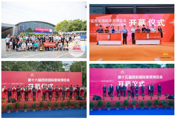 全国展会接连开幕！九月的西安家具展还会远吗？