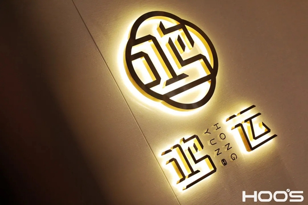 南洋胡氏在深圳国际家具展收获行业盛赞 南洋胡氏在深圳国际家具展收获行业盛赞