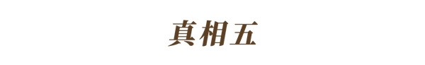 玛格全屋定制：关于甲醛的九个真相