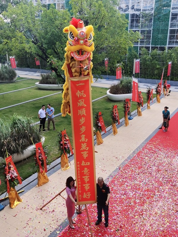 合生雅居广州海珠体验馆正式揭牌开业