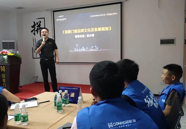 冠豪门窗2020育商特训营(华东区)圆满结束