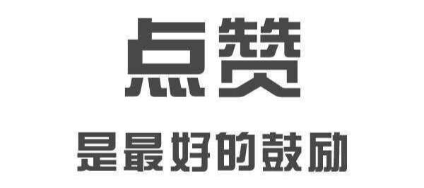 帅太全屋定制年中回访服务正在火热进行中