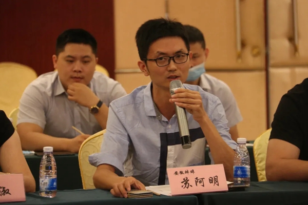 凤铝高端系统门窗厂商座谈会圆满结束