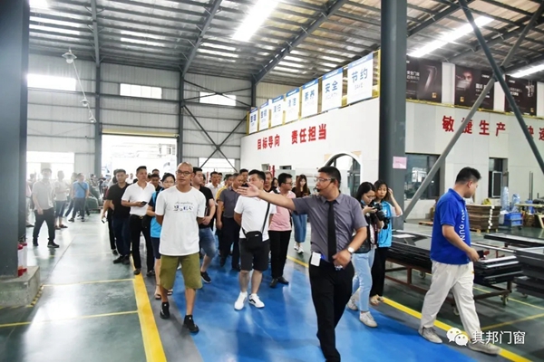 其邦门窗迎接南海区铝门窗五金装饰行业协会一莅临交流