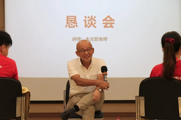 劳卡全屋定制管培生汇报会成功举办
