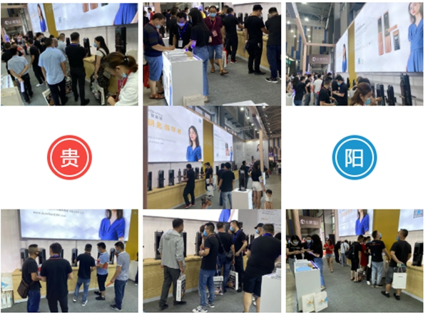 琨山智能锁2020贵阳建博会之行圆满结束