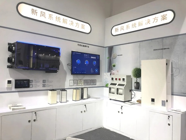 狄耐克参加WINDOOR展有哪些关键词？