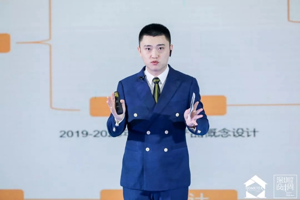 2020深圳家纺家居展隆重开幕！