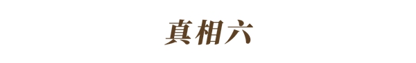玛格全屋定制：关于甲醛的九个真相