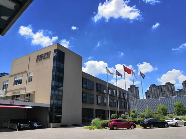 我们不一样,我乐家居超25%业绩增长的秘密竟在这里!