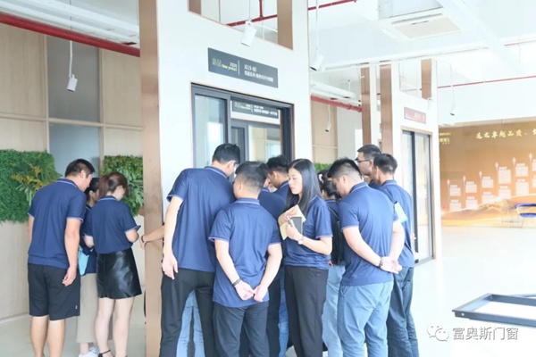 富奥斯门窗终端门店精英培训会圆满结束